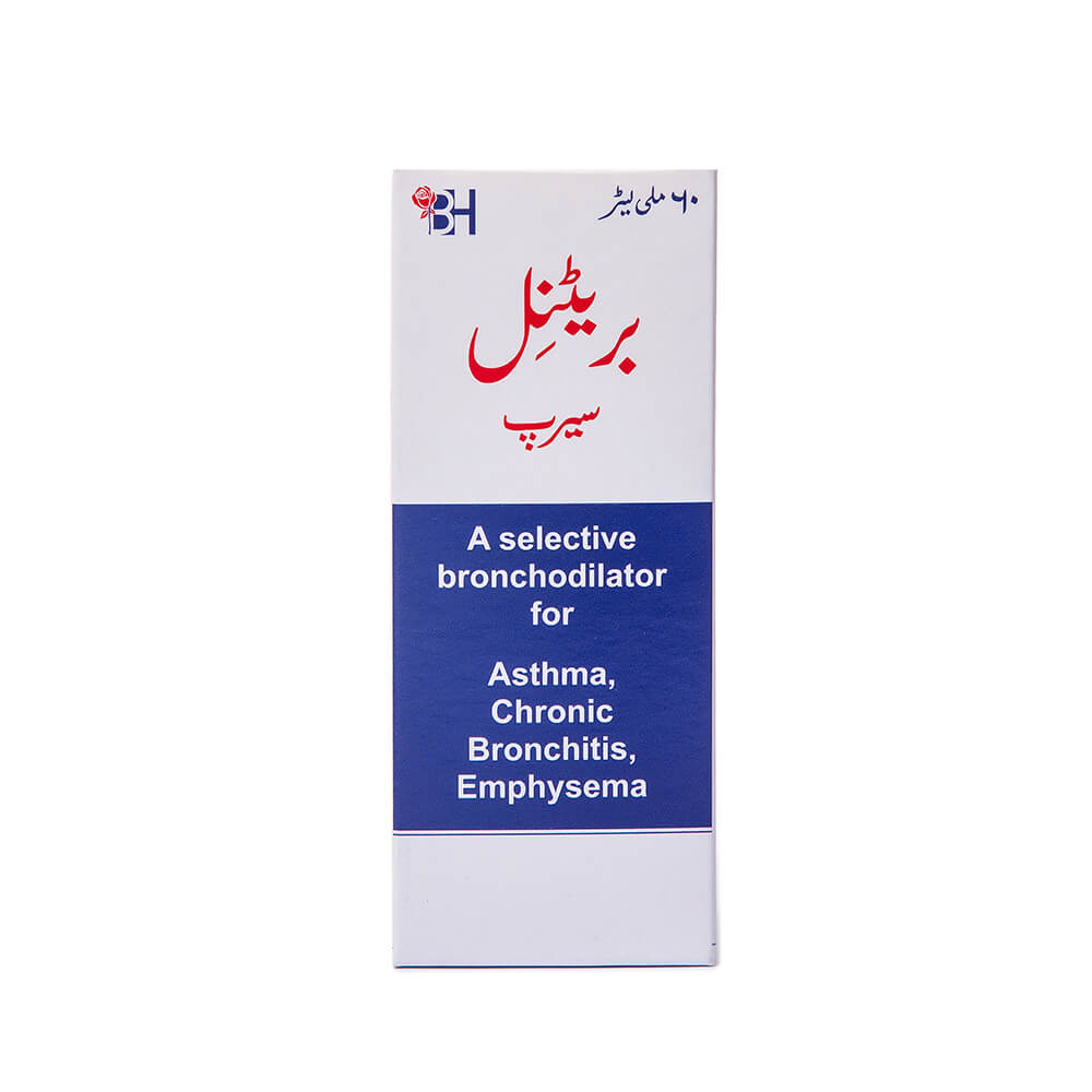 Britanyl 60ml