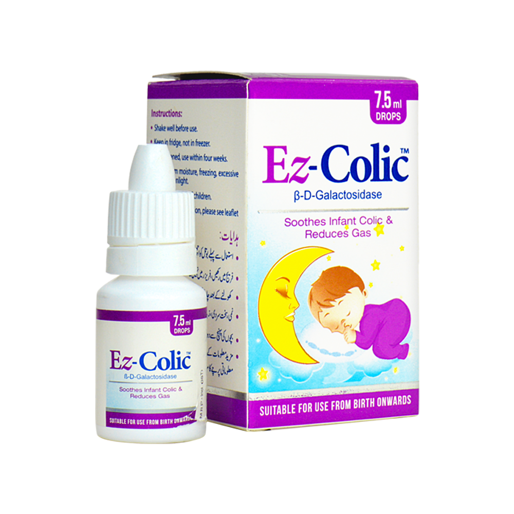 Ez-Colic 7.5ml