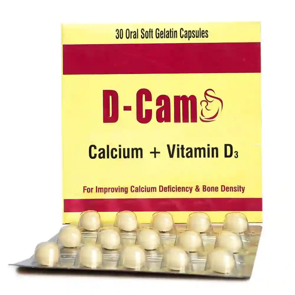 D-Cam Soft