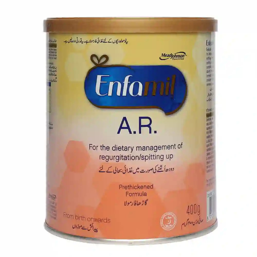 Enfamil Ar 400g
