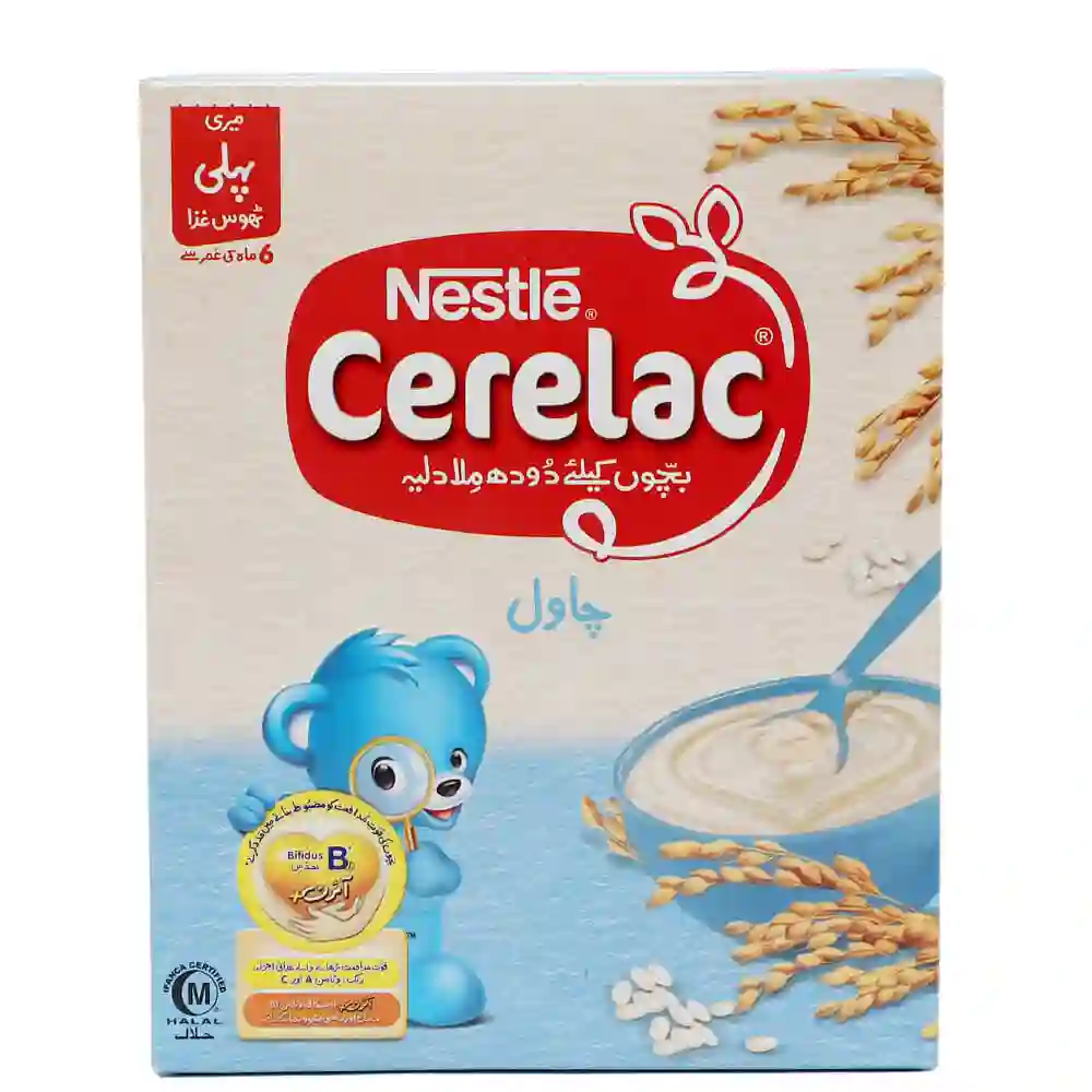 Cerelac Rice 175g