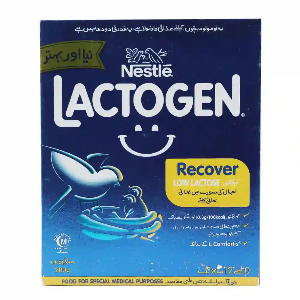 Lactogen Recover 200g