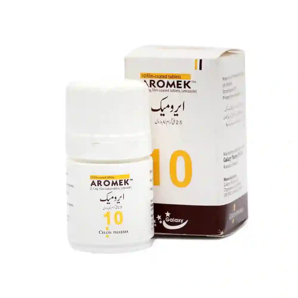 Aromek 2.5mg2