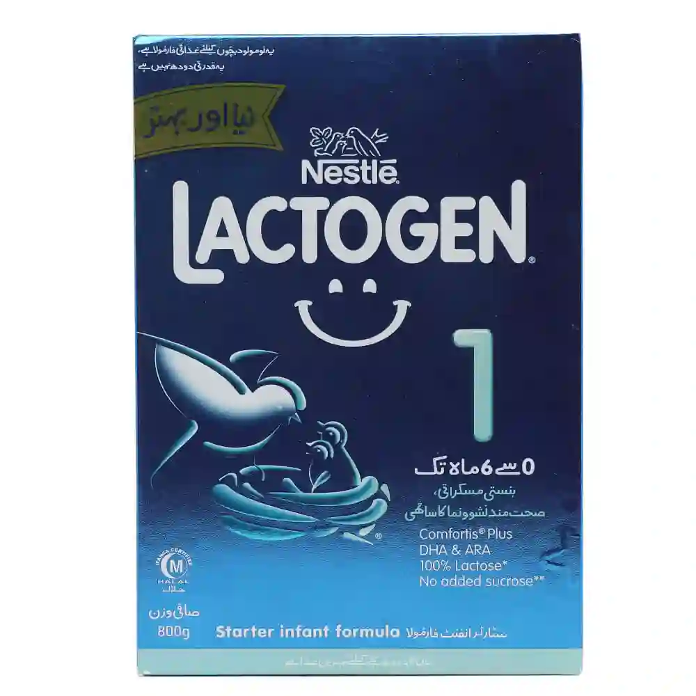 Lactogen 1 800g