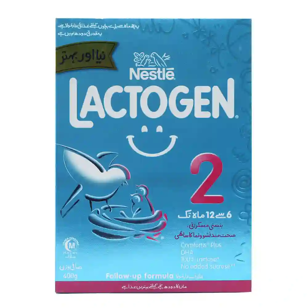 Lactogen 2 400g