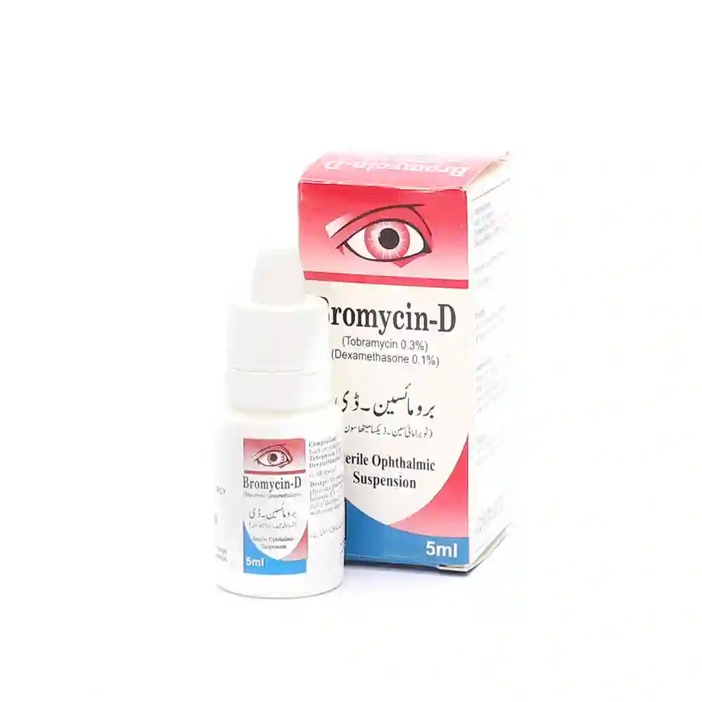 Bromycin-D 5ml