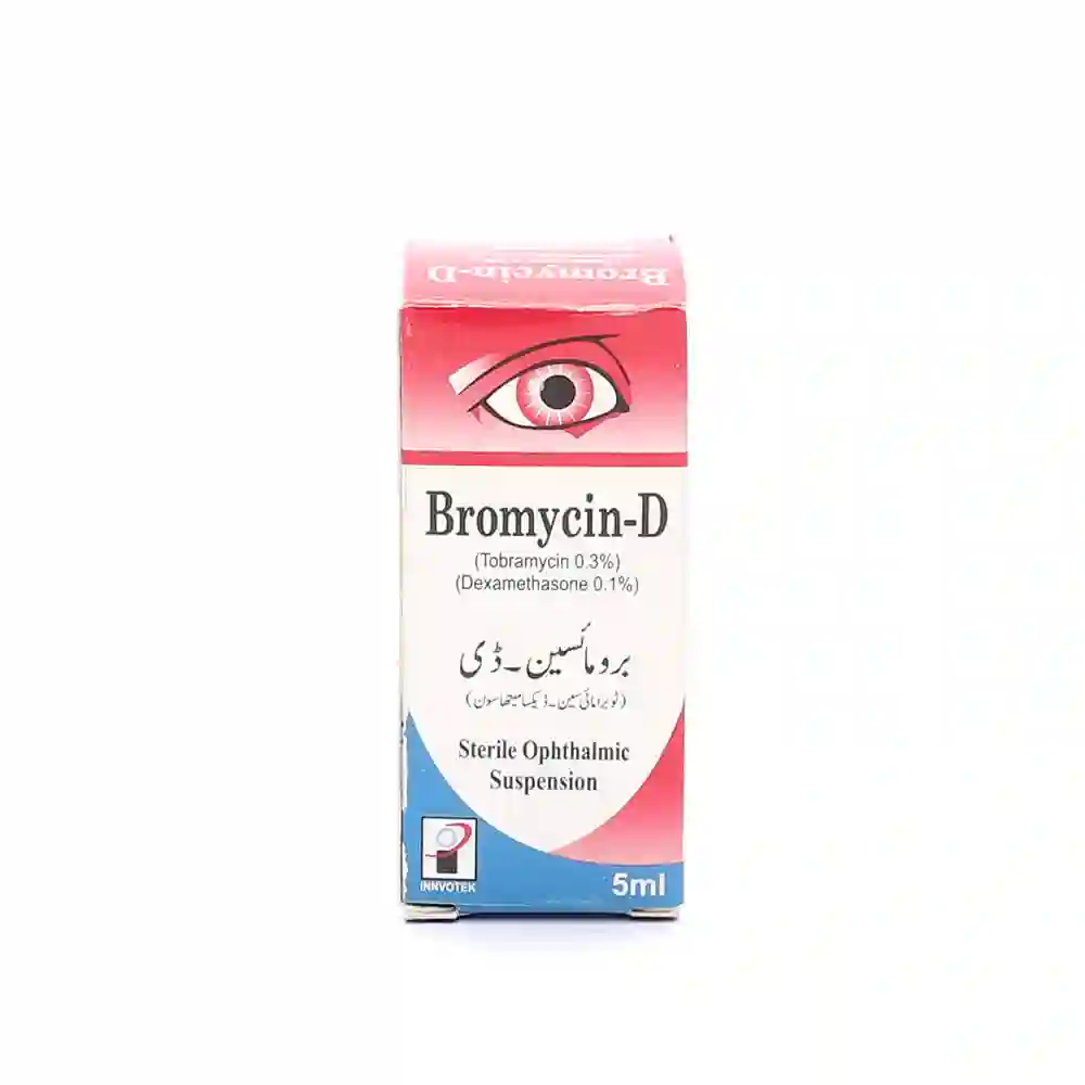 Bromycin-D 5ml2
