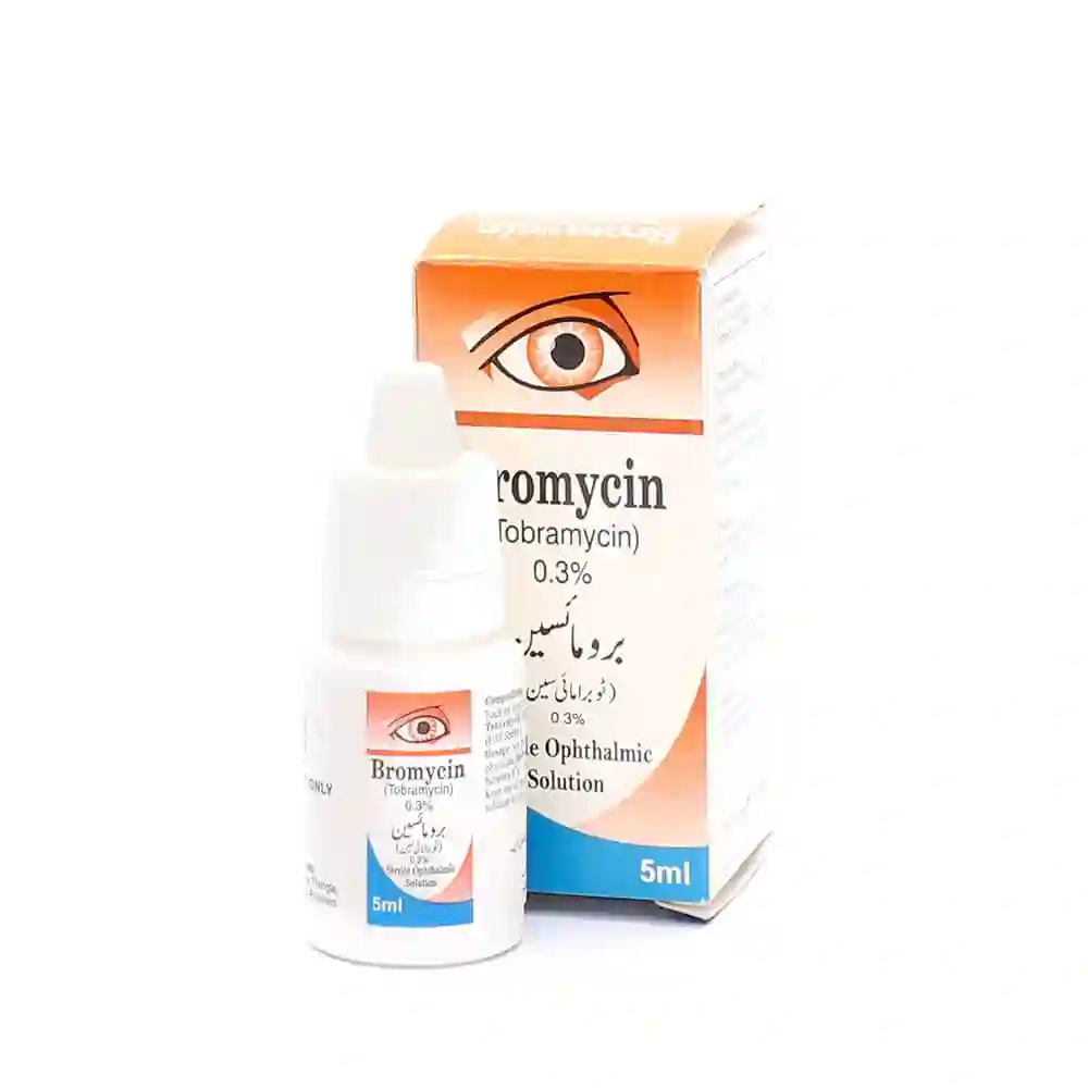 Bromycin 5ml