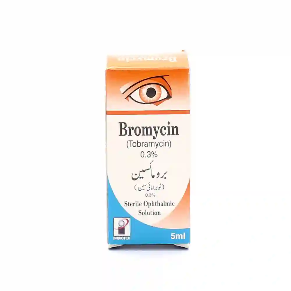 Bromycin 5ml2