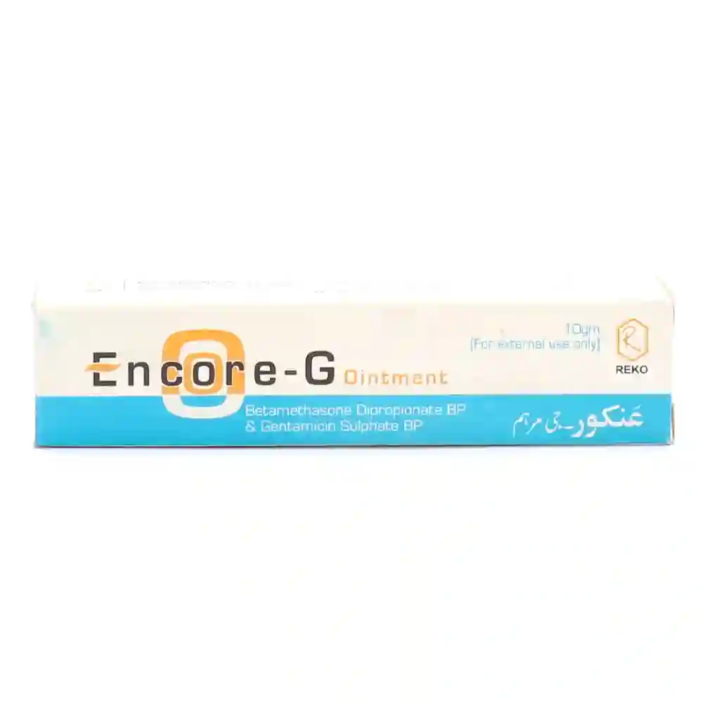 Encore G Ointment2