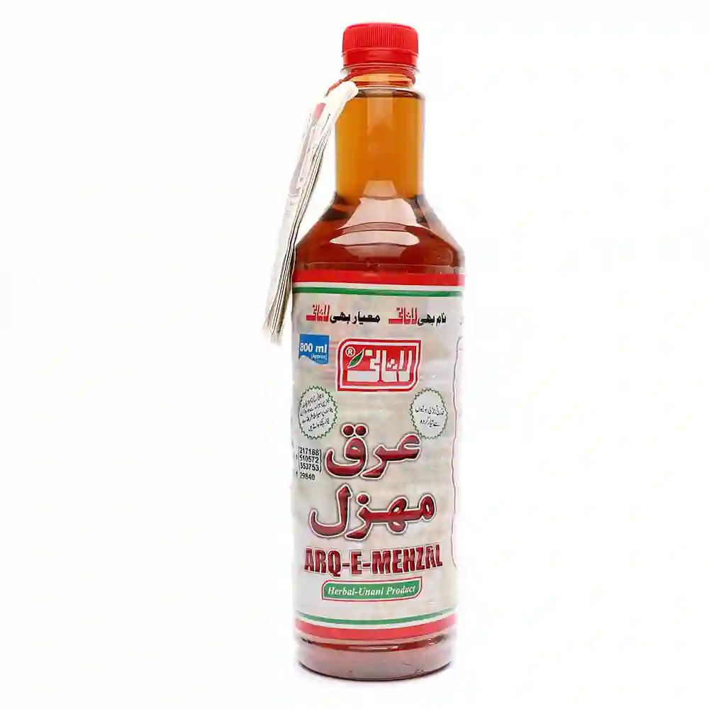 Arq e Mahzal 800ml