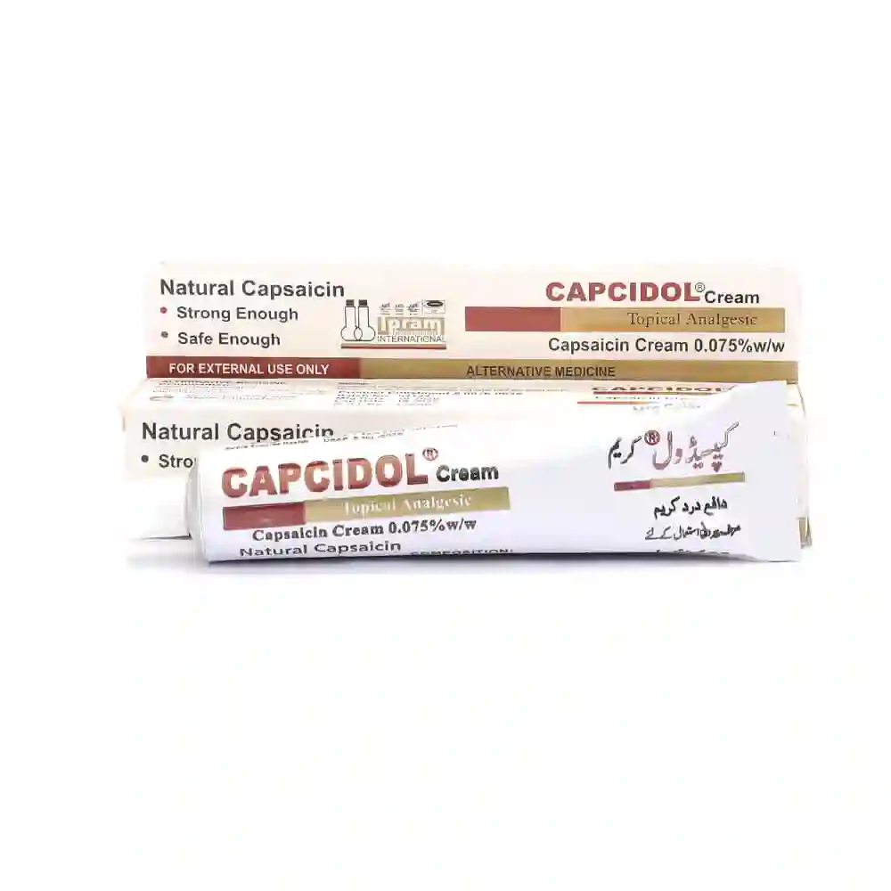Capcidol 25g