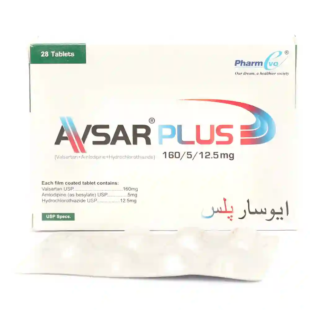 Avsar Plus 160/5/12.5mg