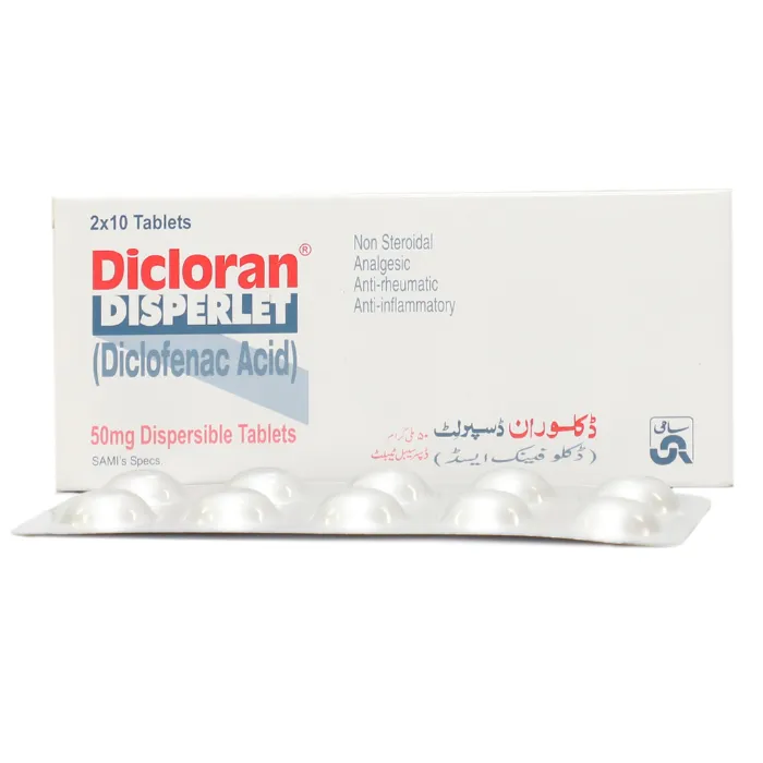Dicloran 50mg