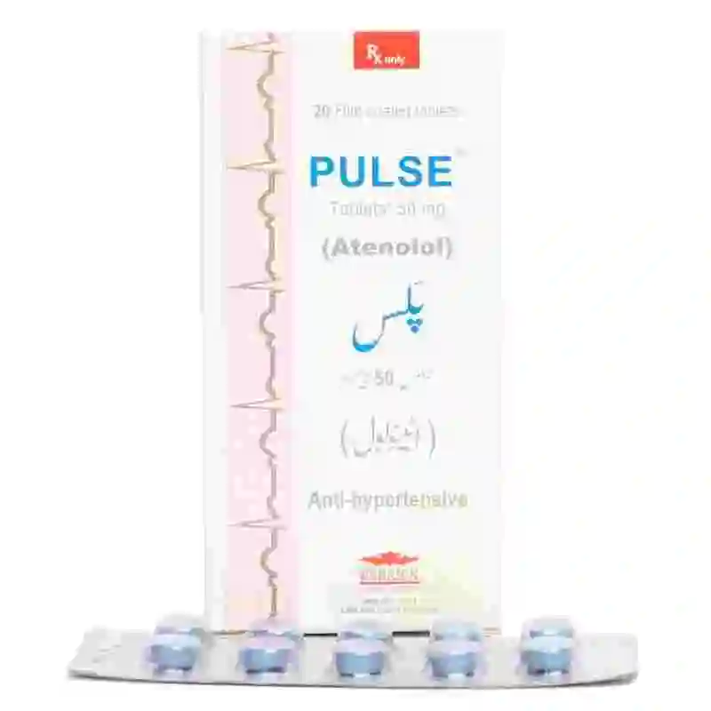 Pulse 50mg