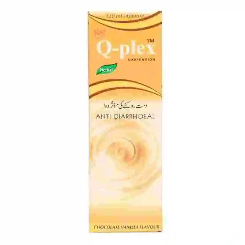 NeoQPlex Syrup 120ml Uses, Side effects & Price in Pakistan