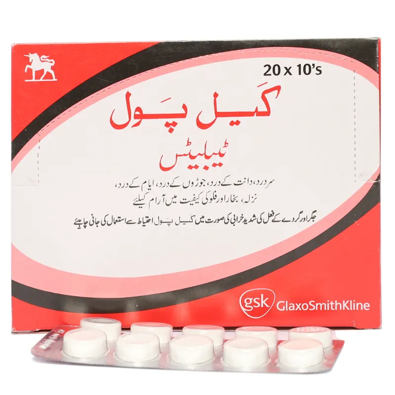 Calpol 500mg
