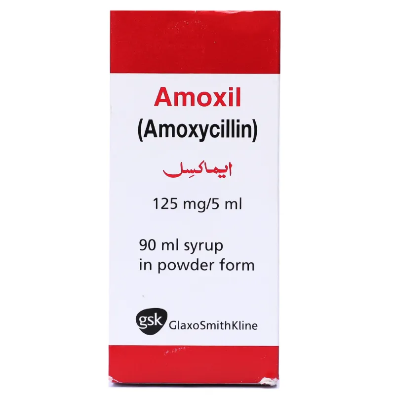 Amoxil 125mg (90ml)2