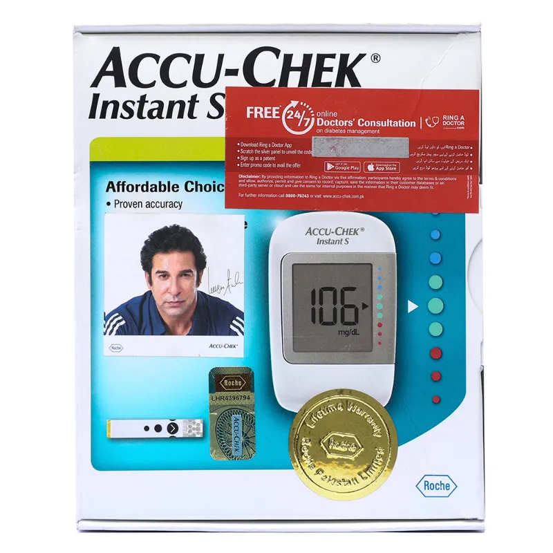 Accu-Chek Instant S Meter