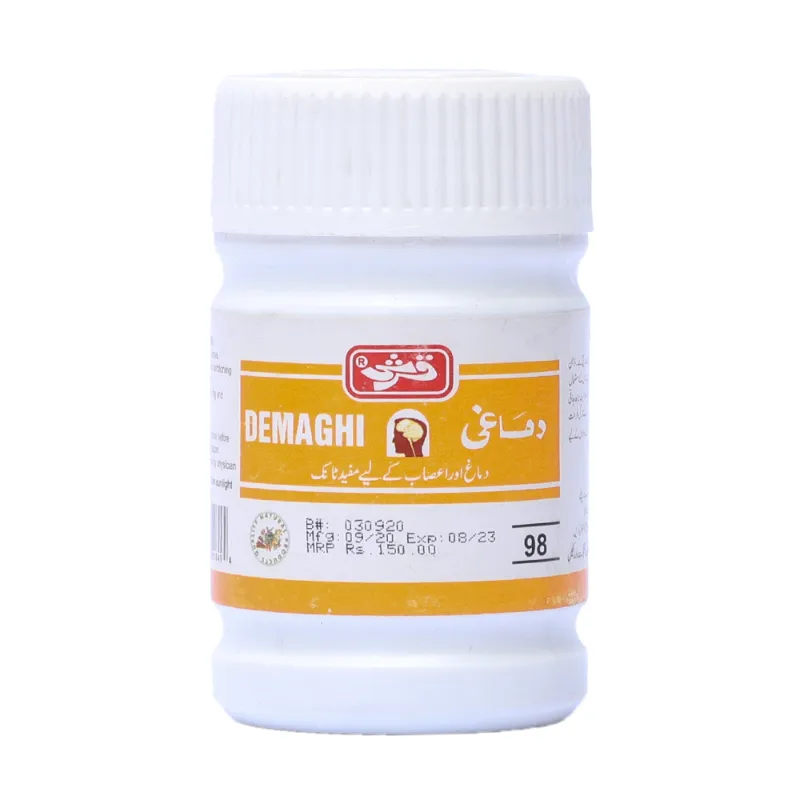 Demaghi 100g