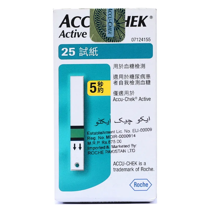 Accu-Chek Active Glucose 25 Strips