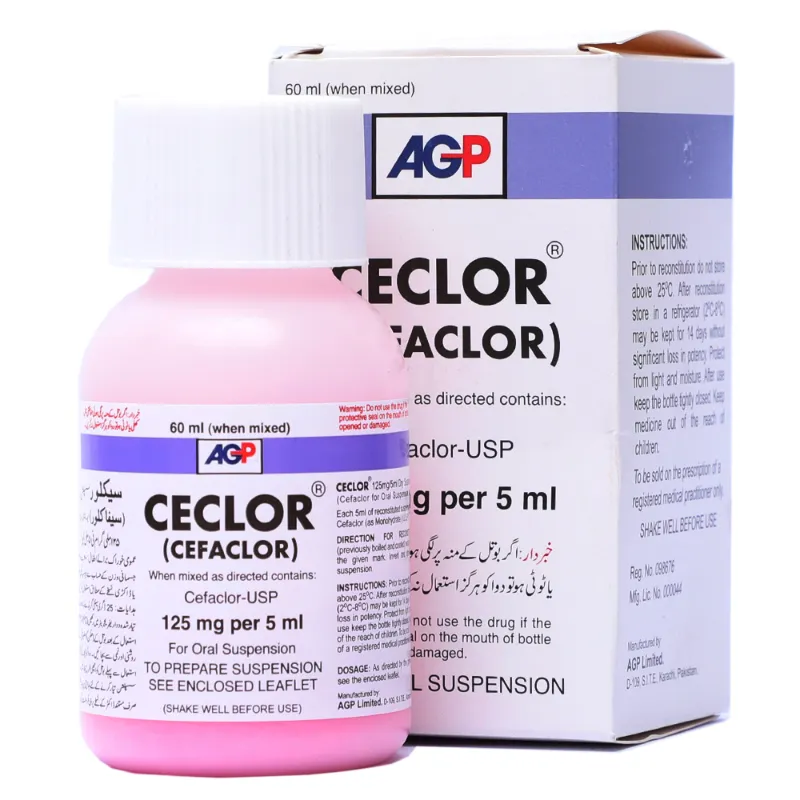 Ceclor 125mg (60ml)
