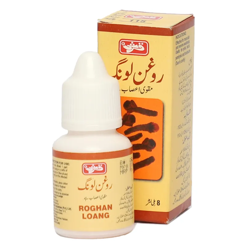 Roghan Loang 8ml
