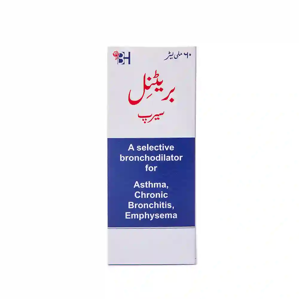 Britanyl 60ml