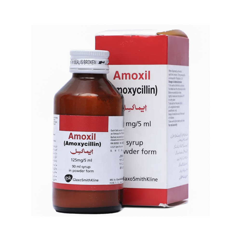 Amoxil 125mg (90ml)