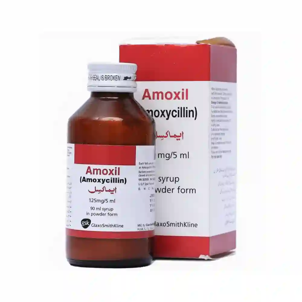 Amoxil 125mg (90ml)
