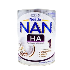 Nan HA 1 BL 400g