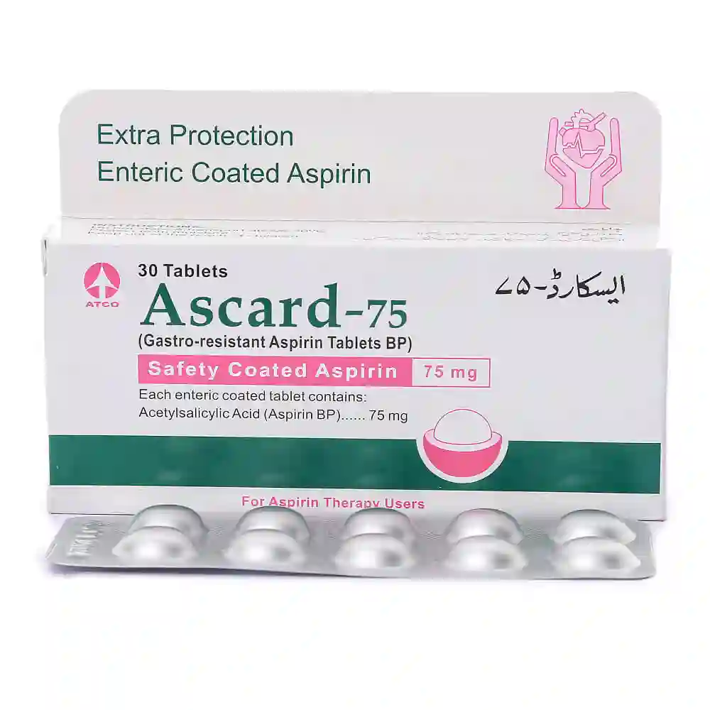 Ascard 75mg2