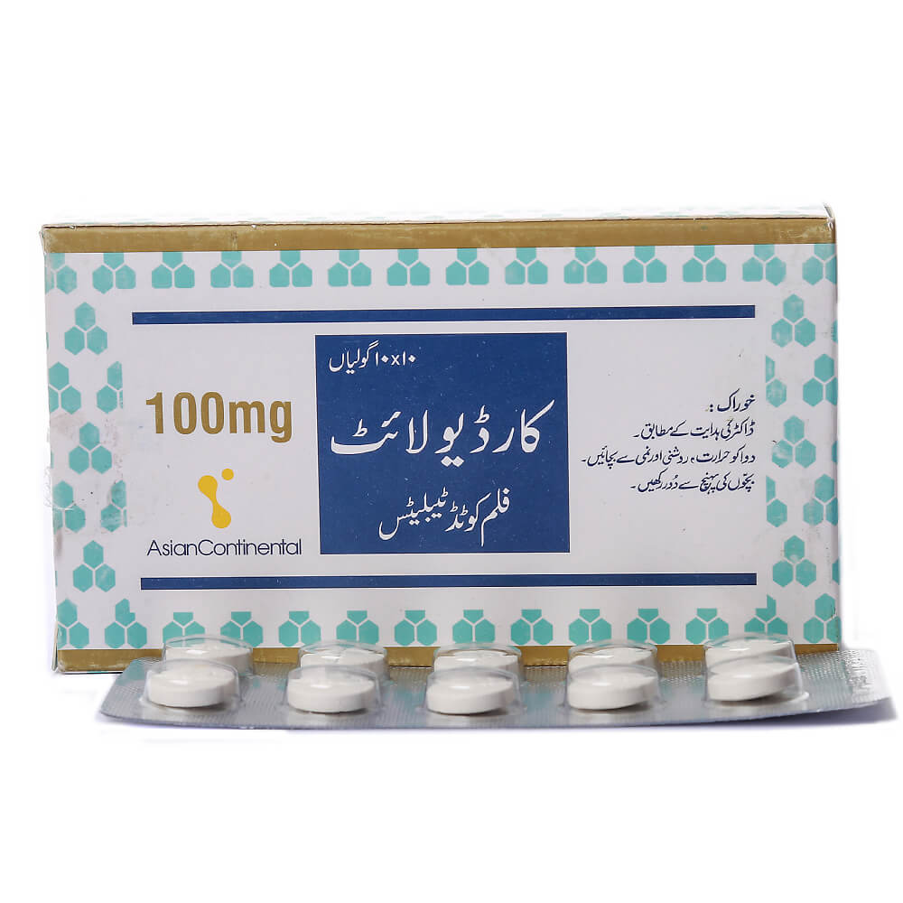Cardiolite 100mg