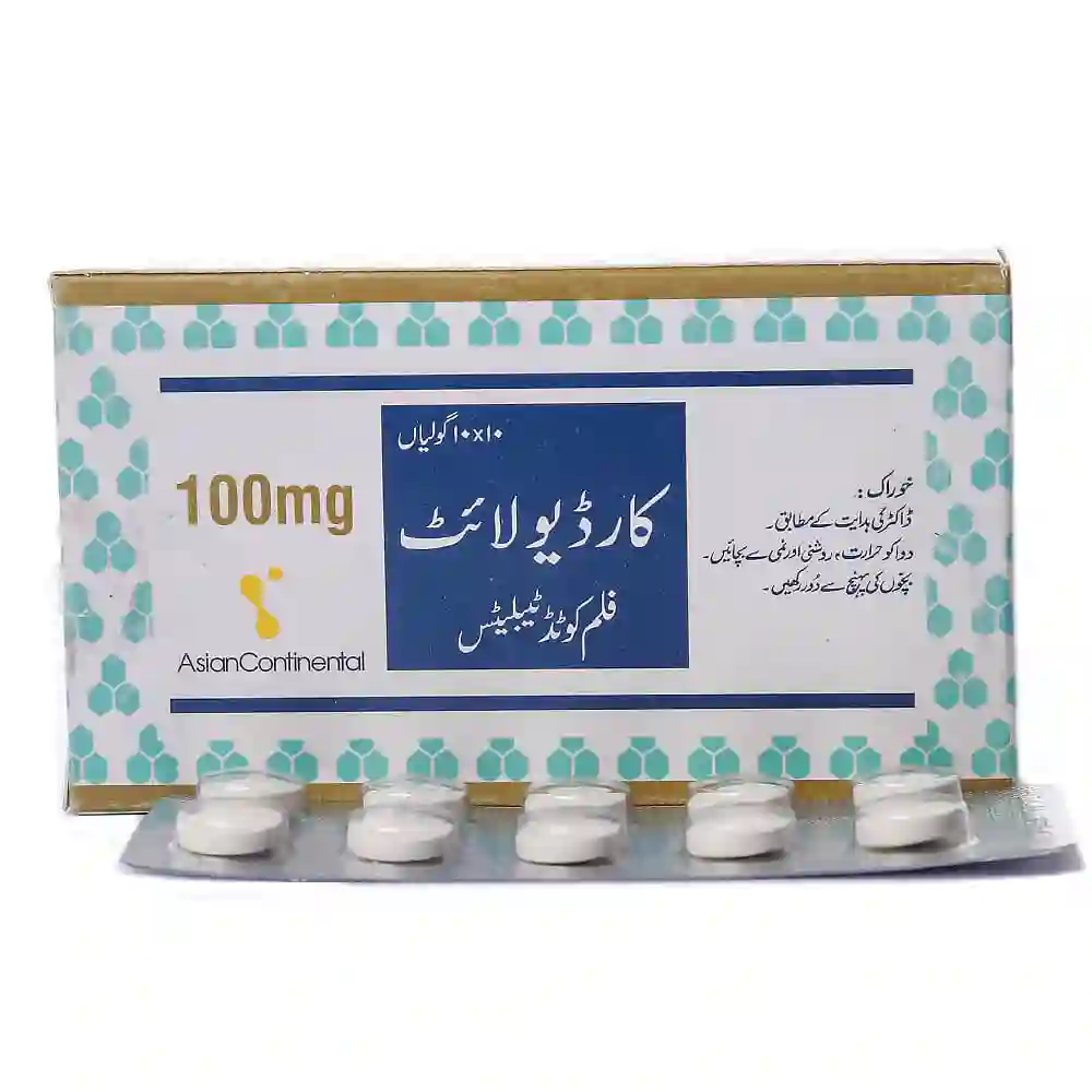 Cardiolite 100mg2