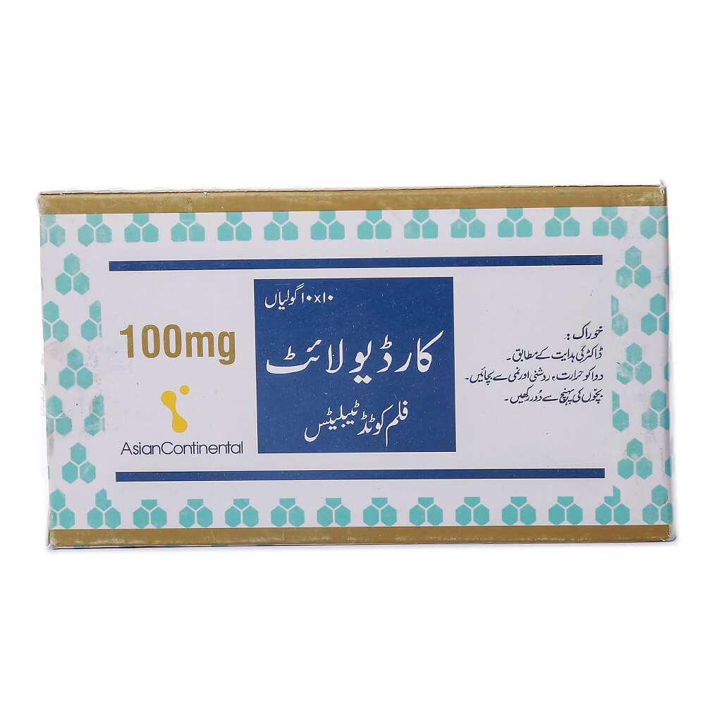 Cardiolite 100mg