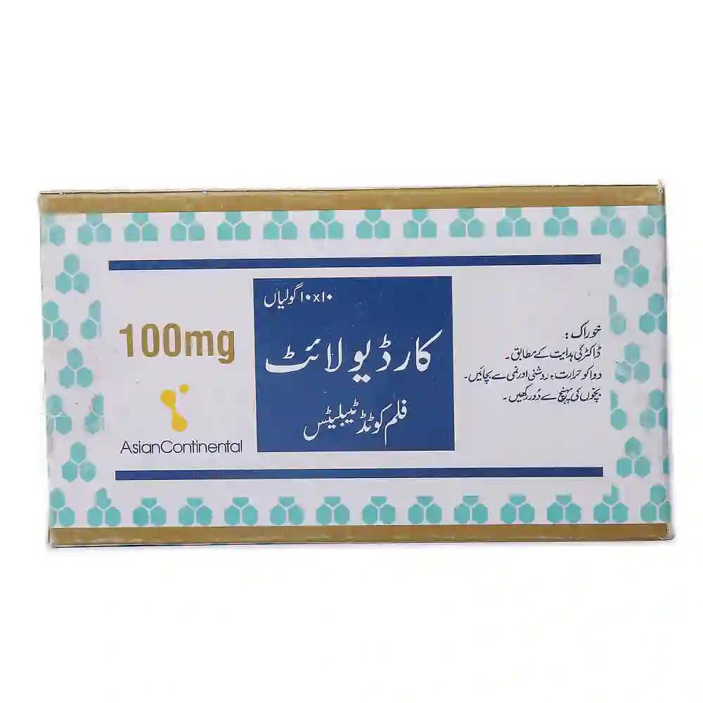 Cardiolite 100mg