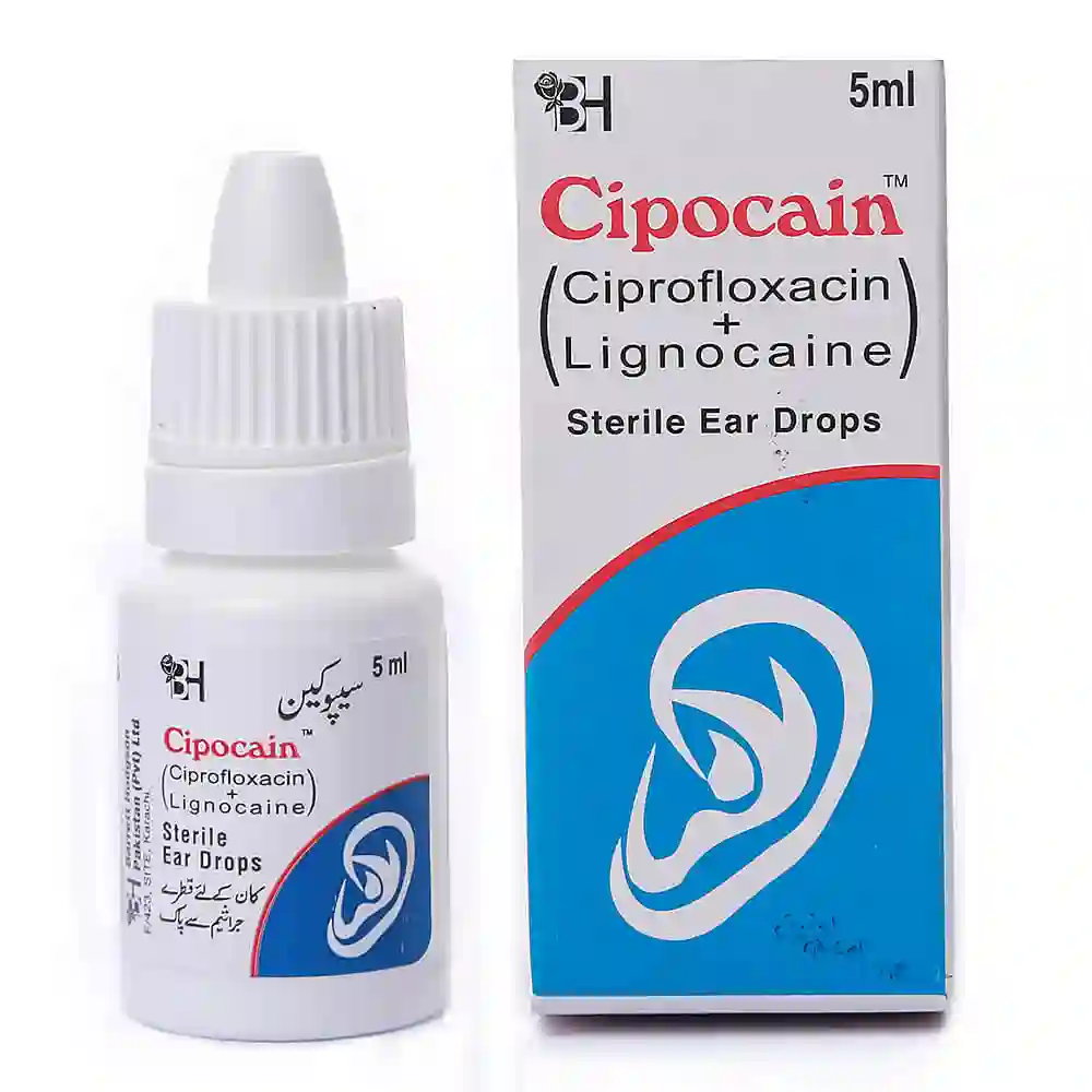 Cipocaine 5ml