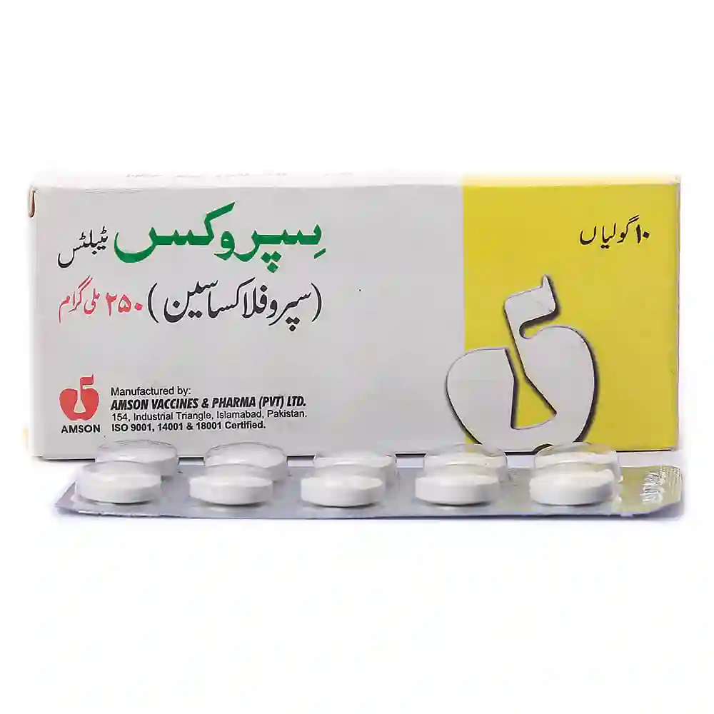 Ciprox 250mg2