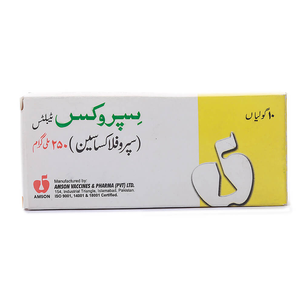 Ciprox 250mg