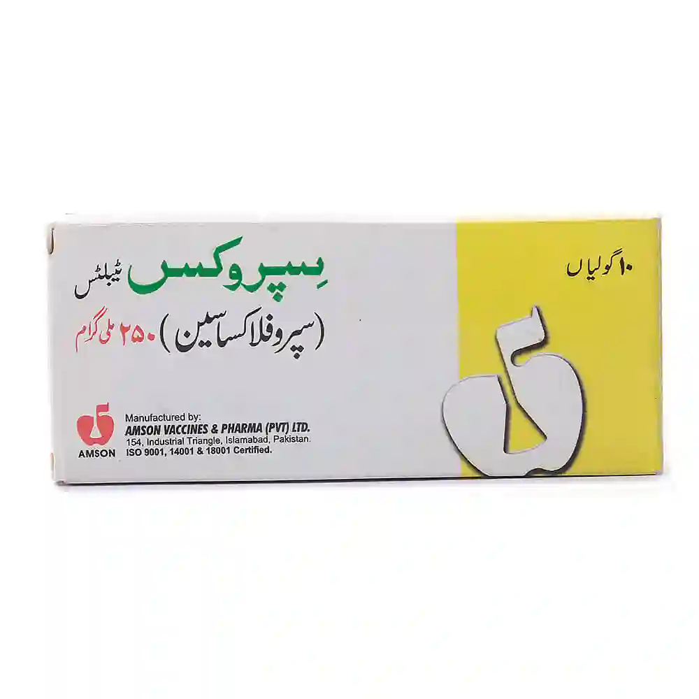 Ciprox 250mg