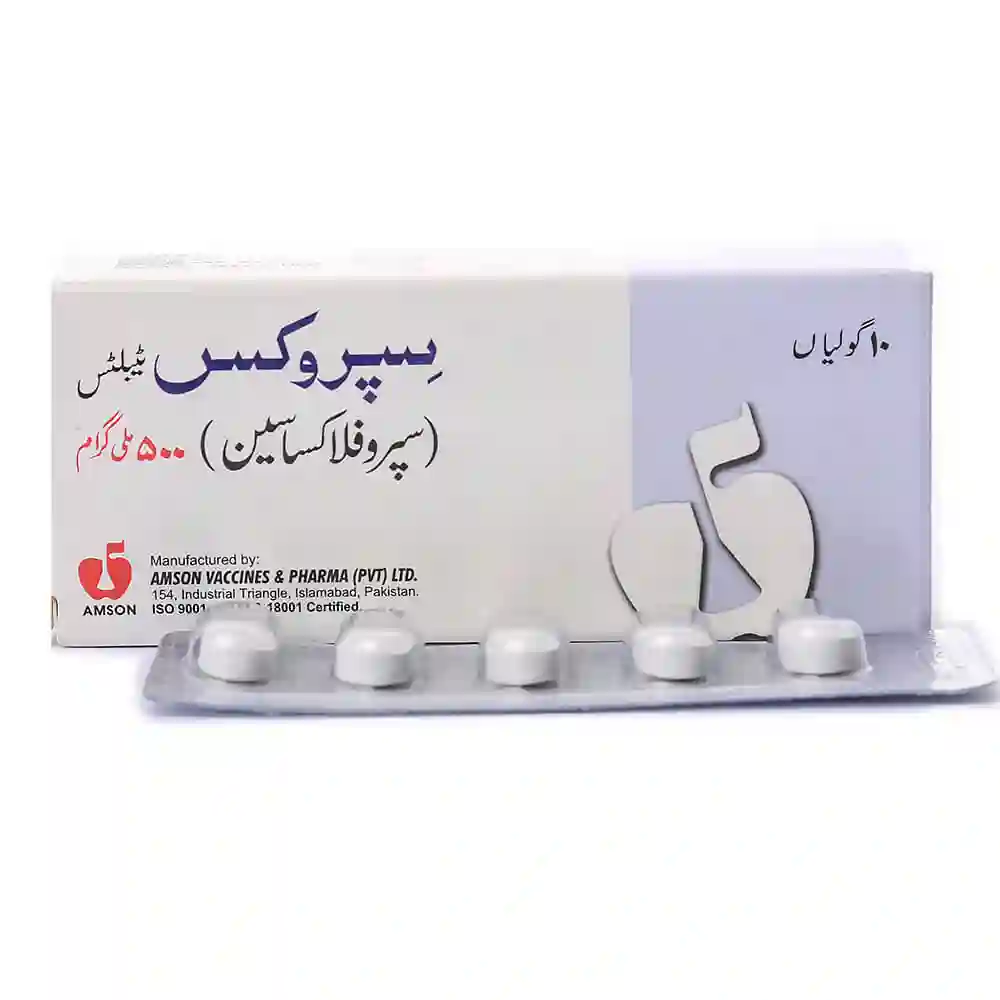 Ciprox 500mg2
