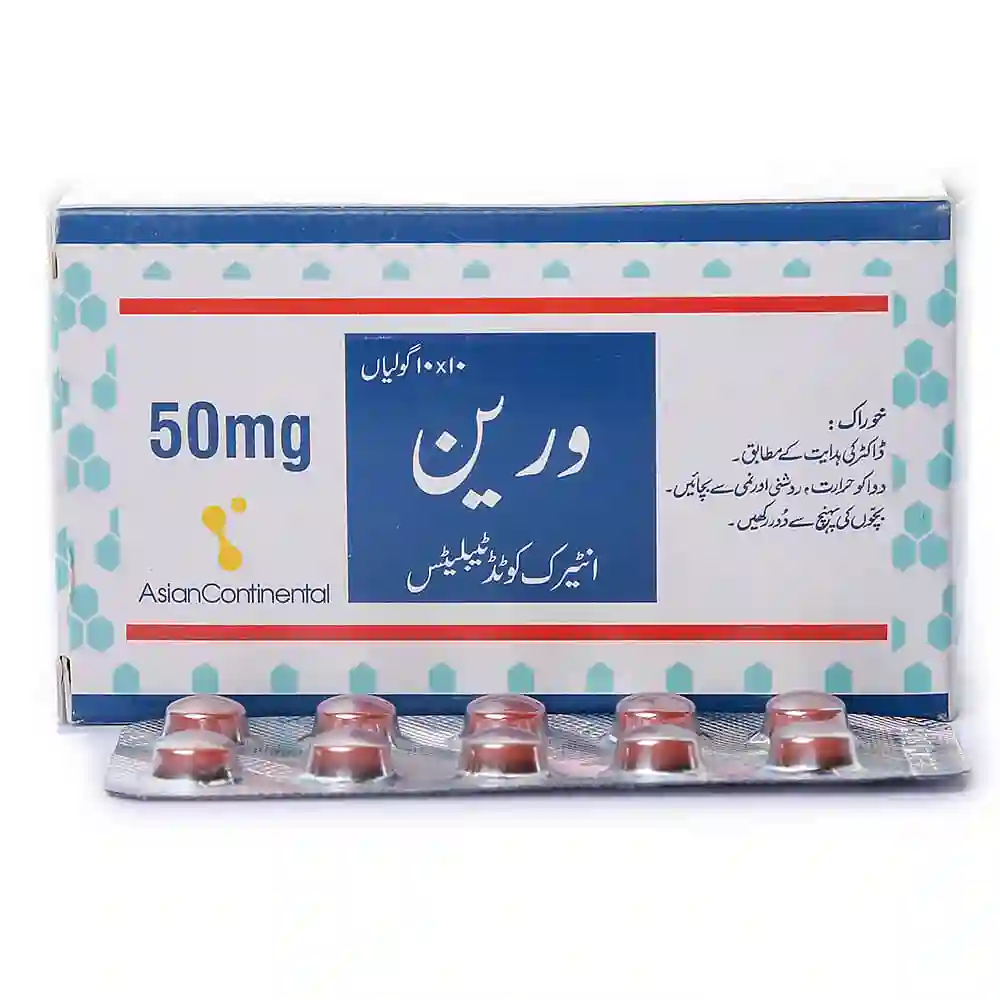 Voren Tablets 50mg