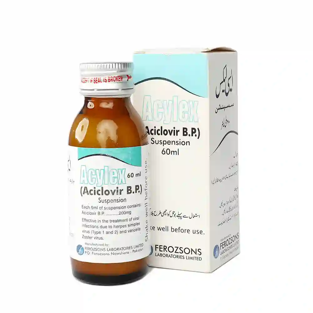 Acylex 200mg (60ml)2