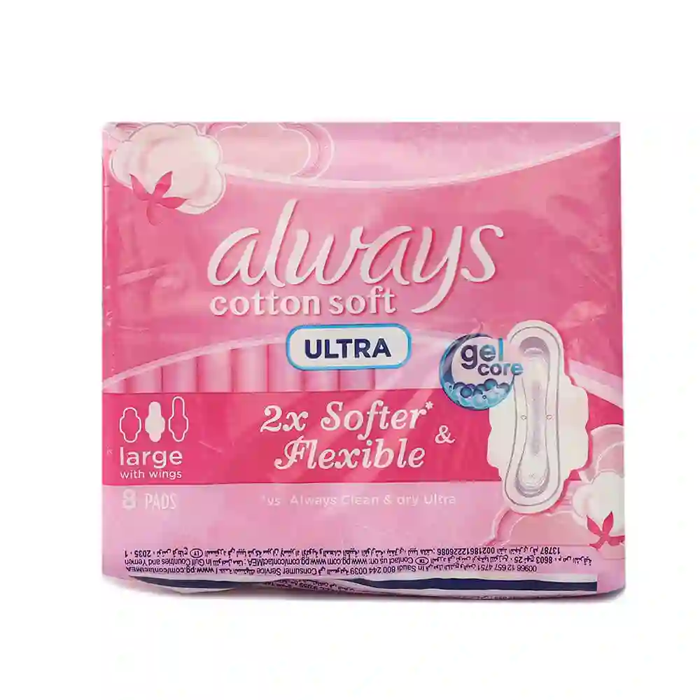 Always Ultra Large 8 Pcs