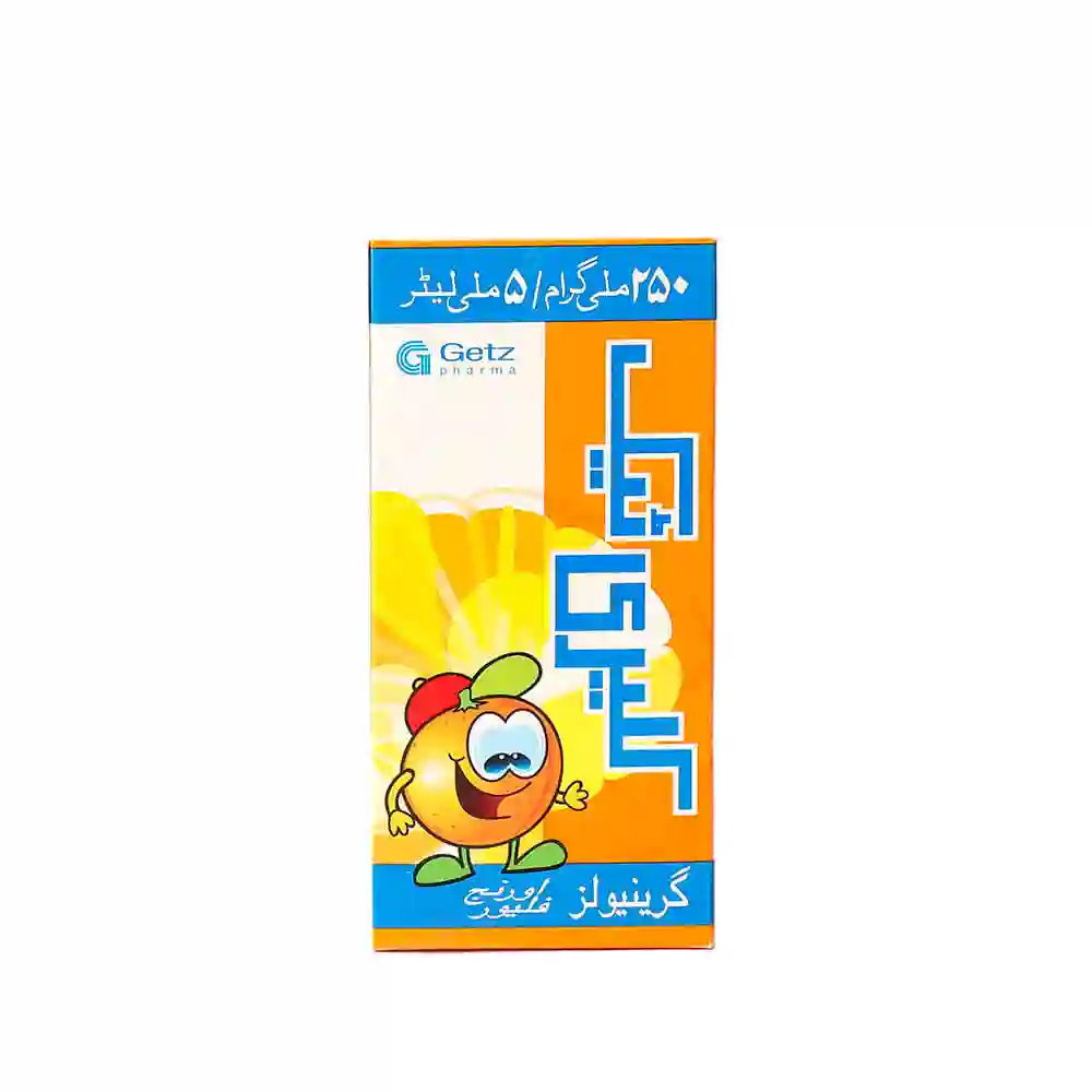 Claritek 250mg (70ml)