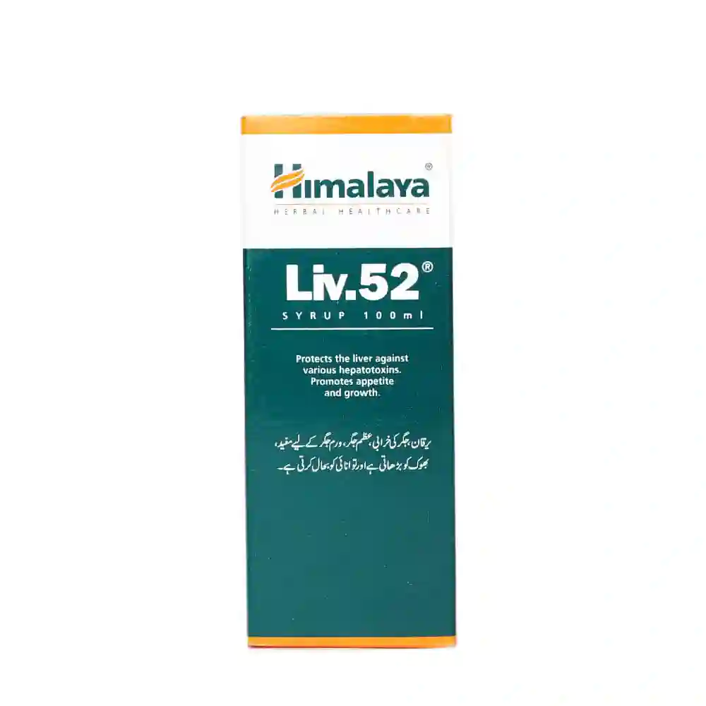Liv-52 Syrup 100ml Price in Pakistan