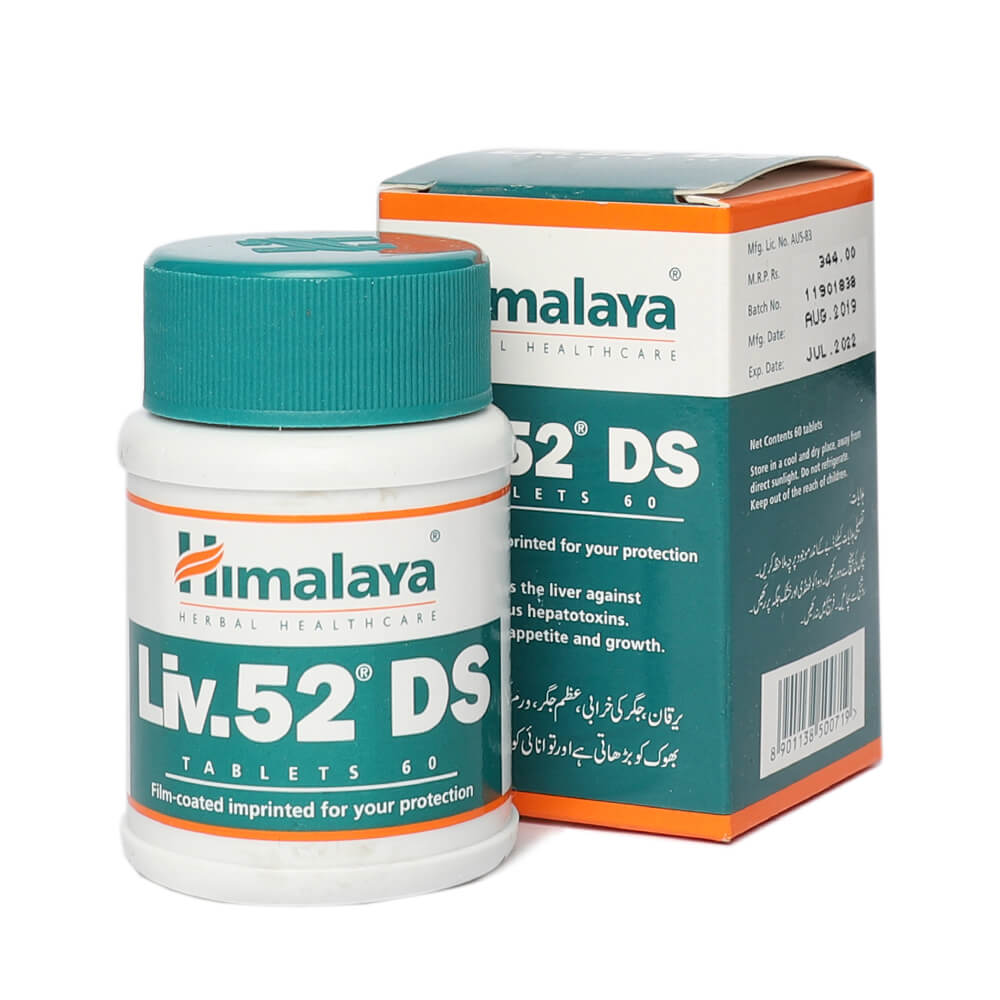 Liv 52 ds таблетки инструкция. Лив 52 (Liv 52), 100 таб. Лив 52 Хималая. Himalaya Liv.52 DS / Хималая Liv.52 DS 60таб. [A+]. Таблетки цистон Хималая Cystone Himalaya