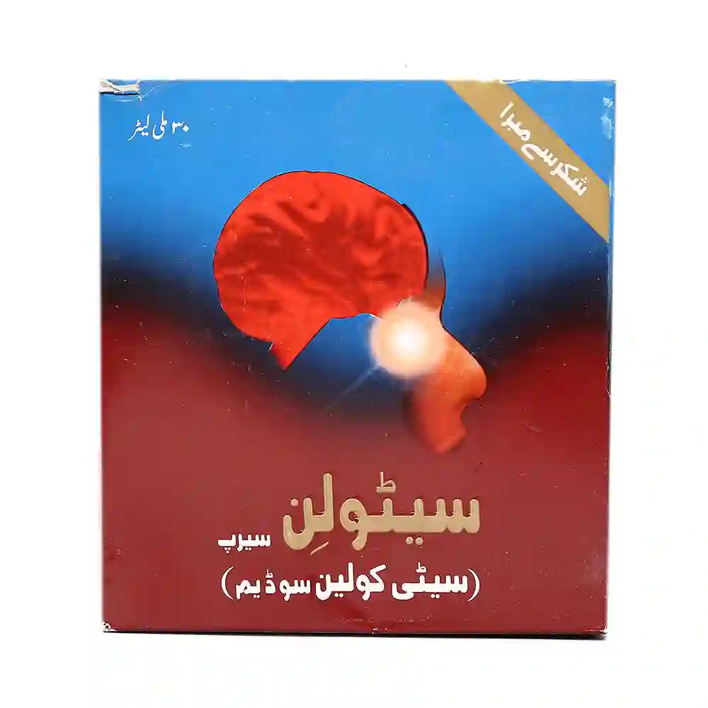 Citolin 30ml
