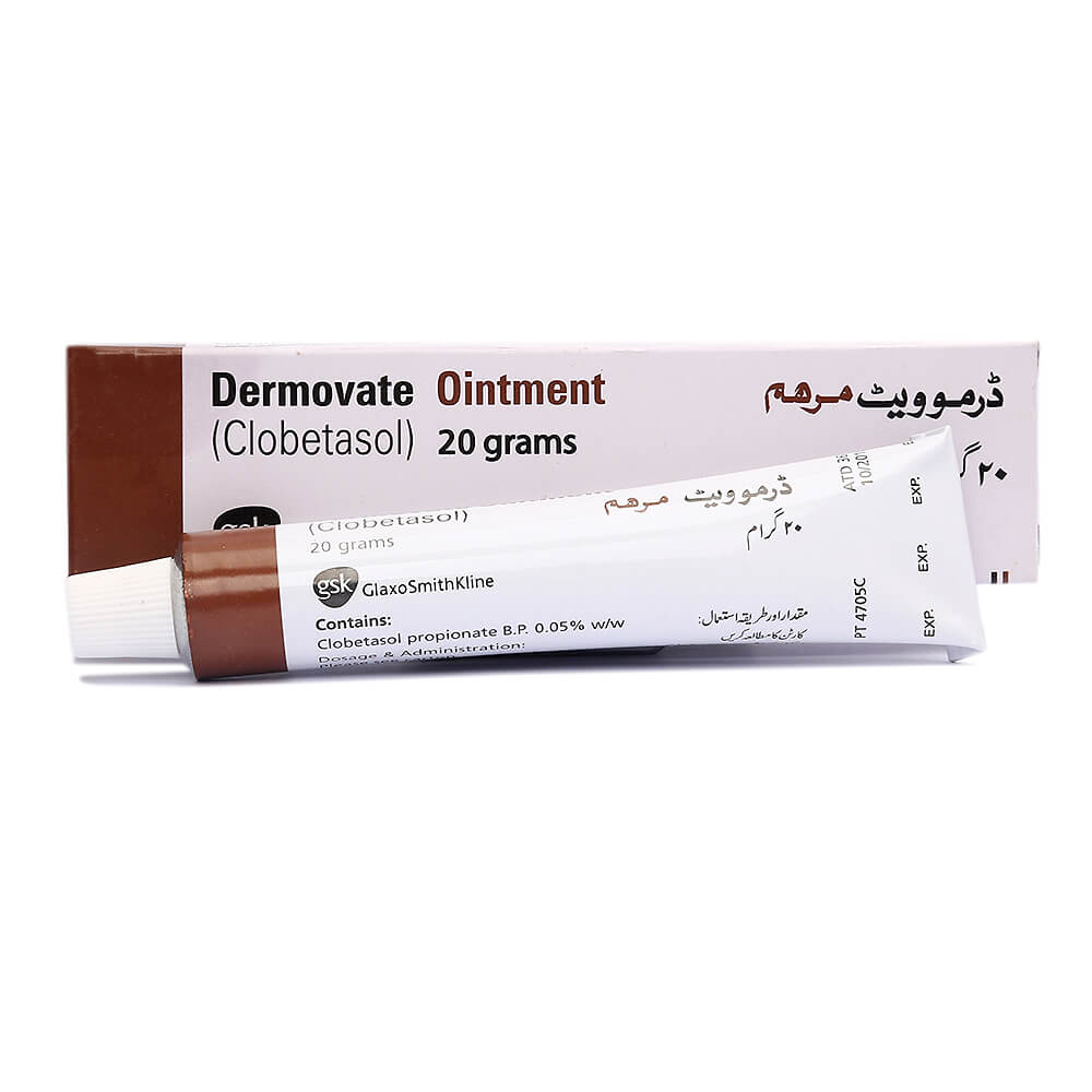 Dermovate Ointment 20gm