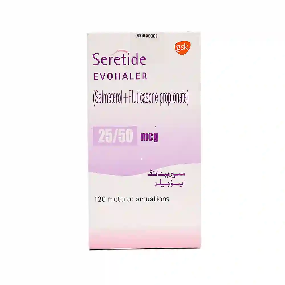Seretide 25/50